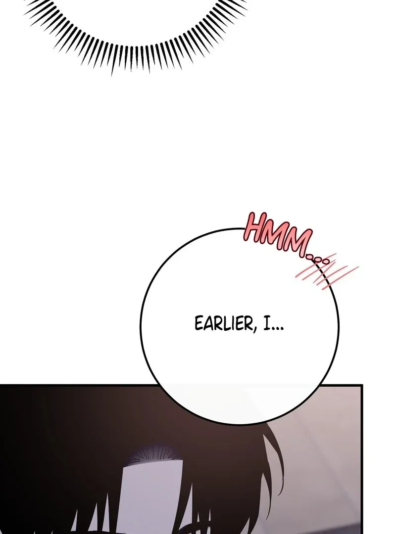 Read In My Bad chapter 11 image 17 on Lezhin