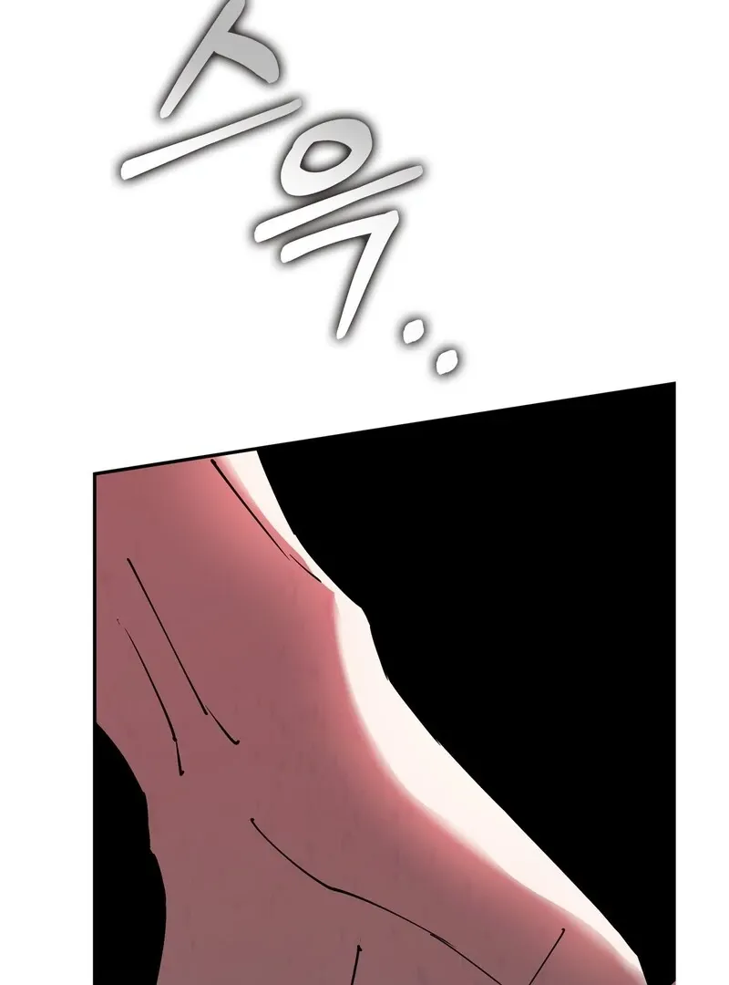 Read In My Bad chapter 11 image 2 on Lezhin