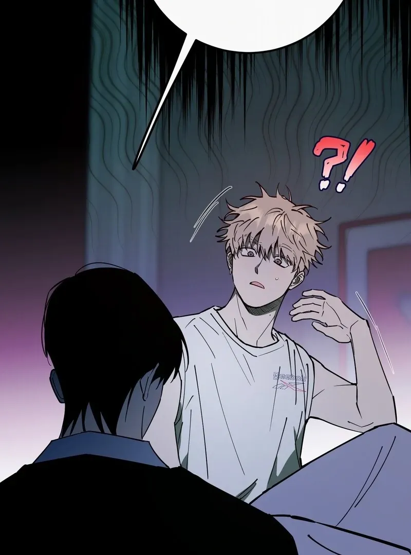 Read In My Bad chapter 11 image 21 on Lezhin