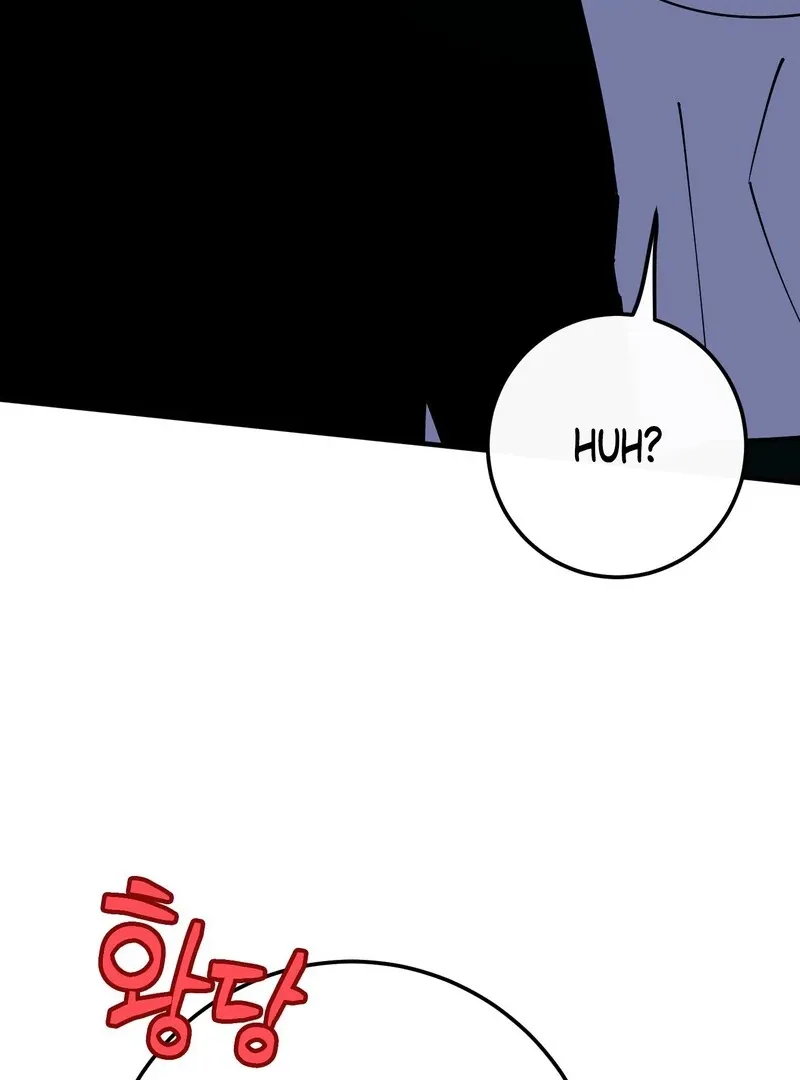 Read In My Bad chapter 11 image 22 on Lezhin