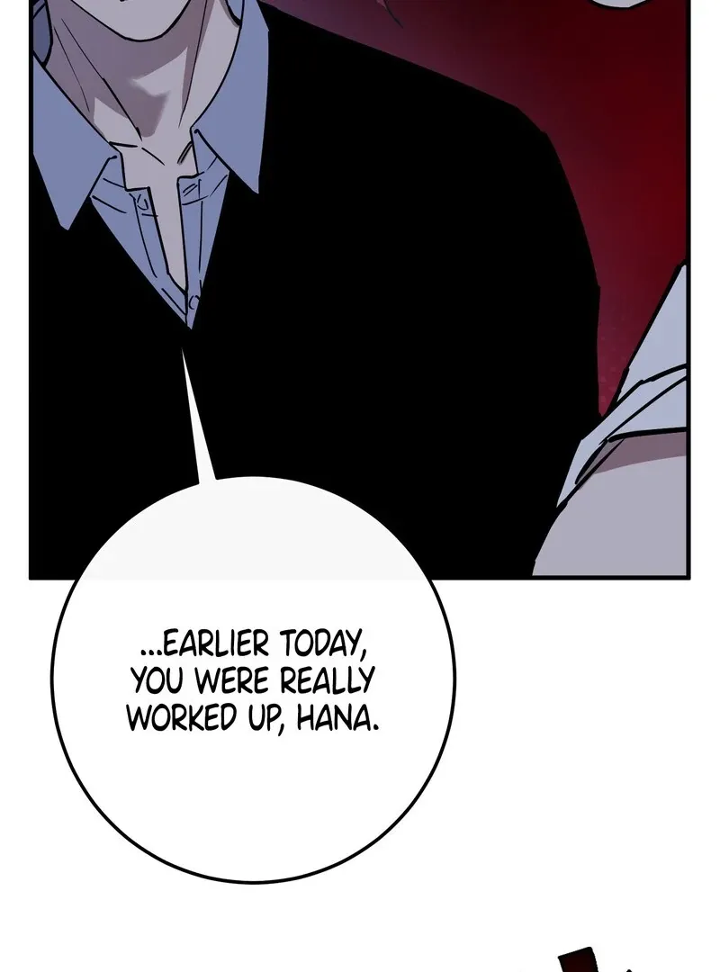 Read In My Bad chapter 11 image 24 on Lezhin