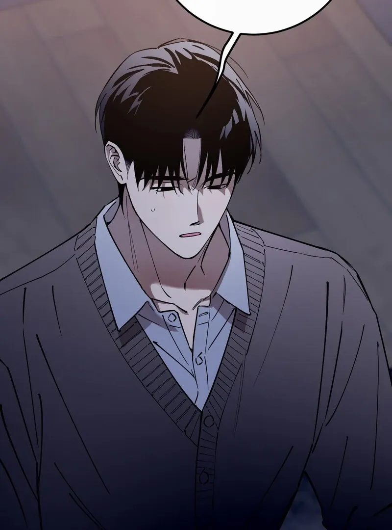 Read In My Bad chapter 11 image 28 on Lezhin