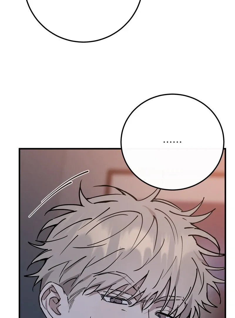 Read In My Bad chapter 11 image 30 on Lezhin