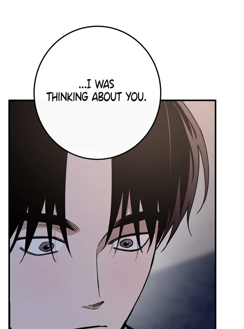 Read In My Bad chapter 11 image 32 on Lezhin