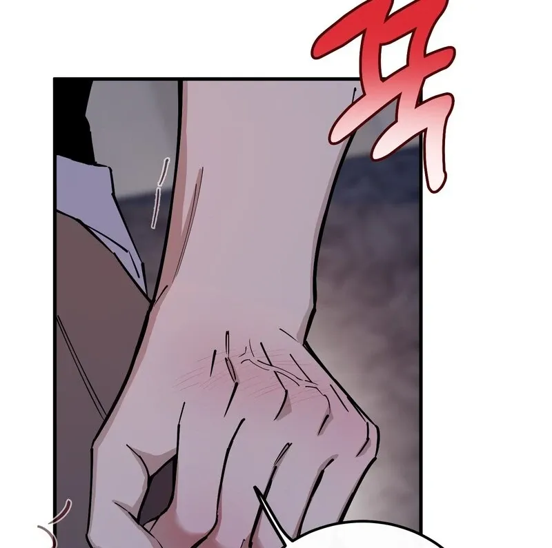 Read In My Bad chapter 11 image 38 on Lezhin