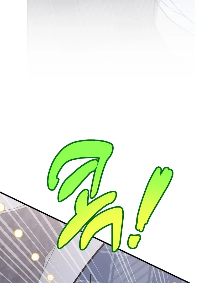 Read In My Bad chapter 11 image 4 on Lezhin