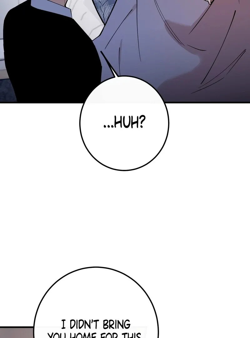 Read In My Bad chapter 11 image 43 on Lezhin