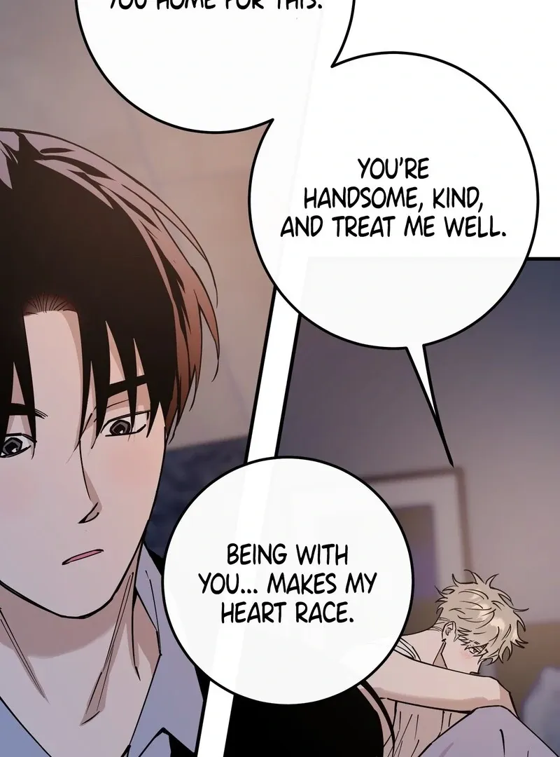 Read In My Bad chapter 11 image 44 on Lezhin