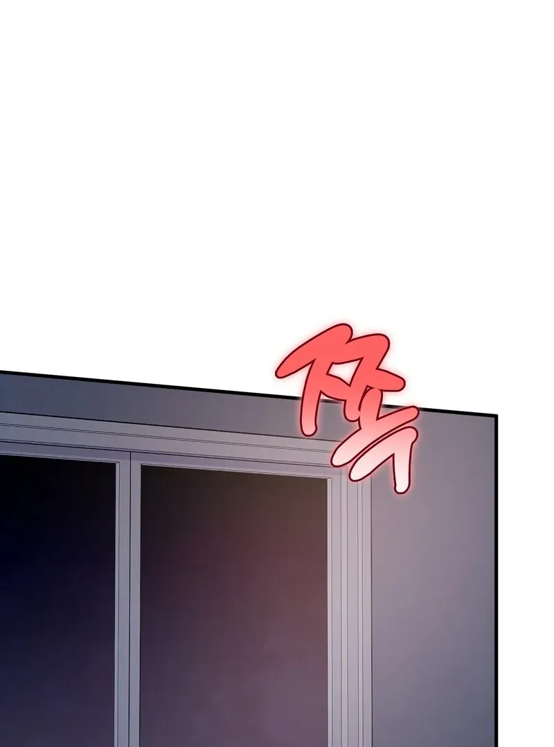 Read In My Bad chapter 11 image 49 on Lezhin