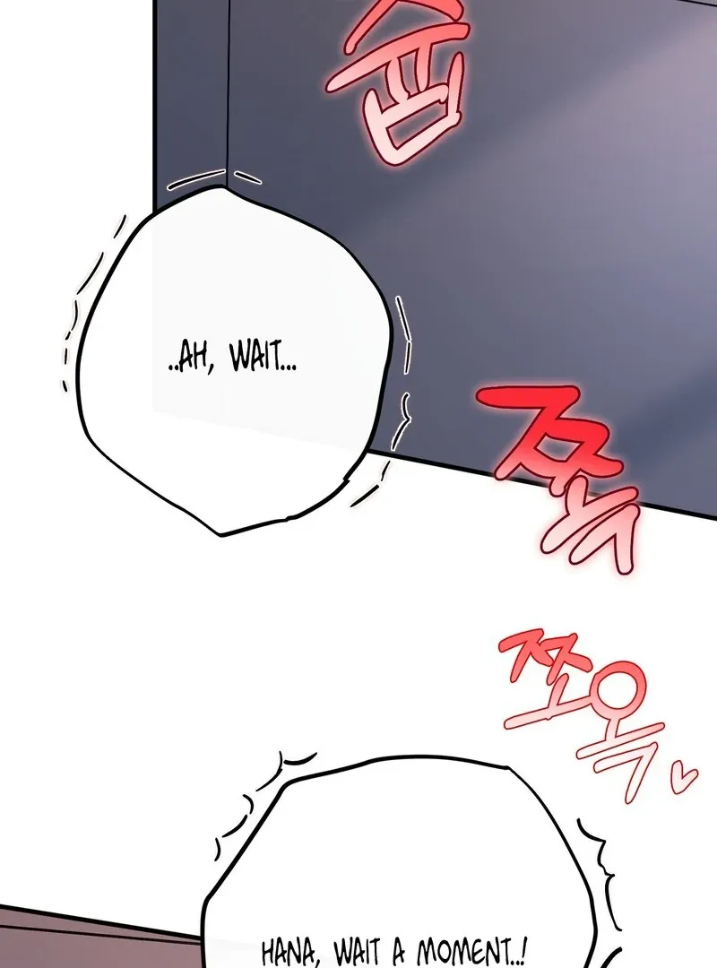 Read In My Bad chapter 11 image 51 on Lezhin