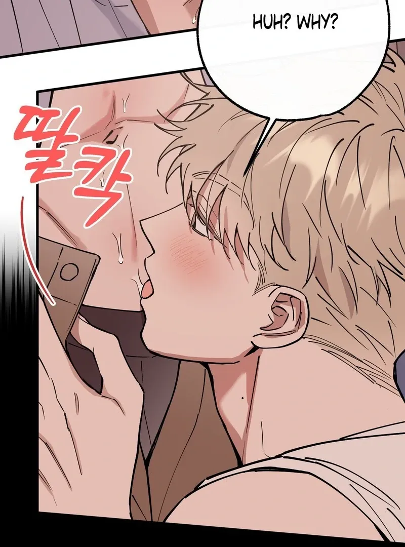 Read In My Bad chapter 11 image 53 on Lezhin