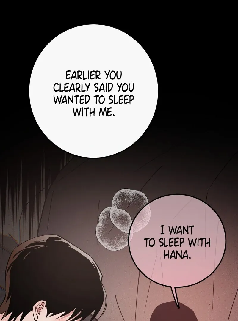 Read In My Bad chapter 11 image 54 on Lezhin