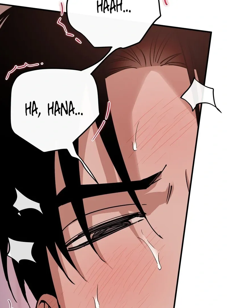 Read In My Bad chapter 11 image 66 on Lezhin