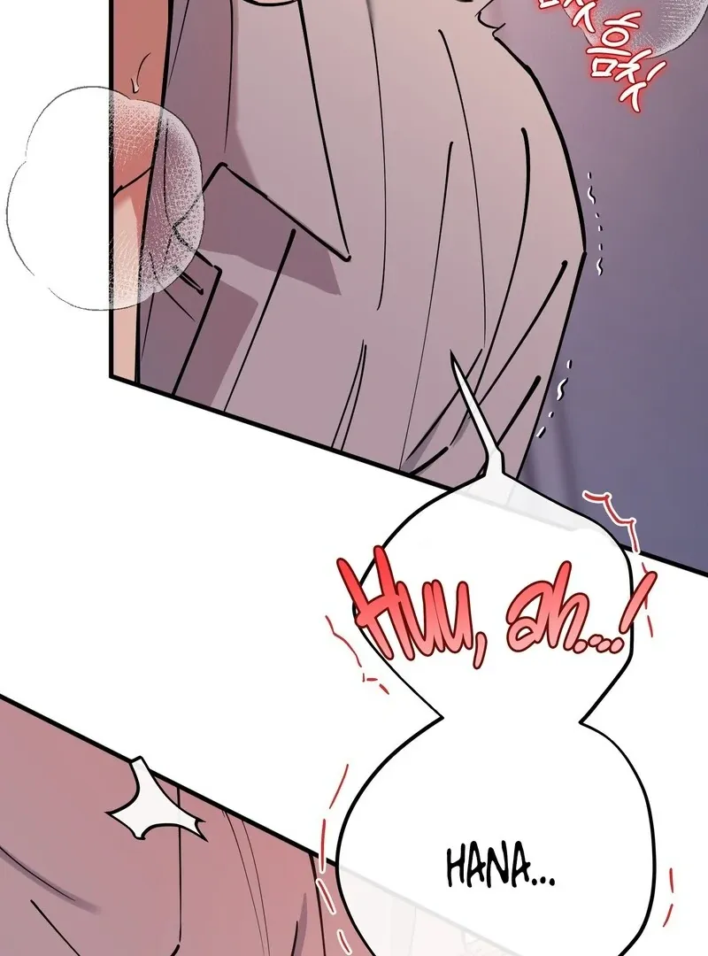 Read In My Bad chapter 11 image 82 on Lezhin