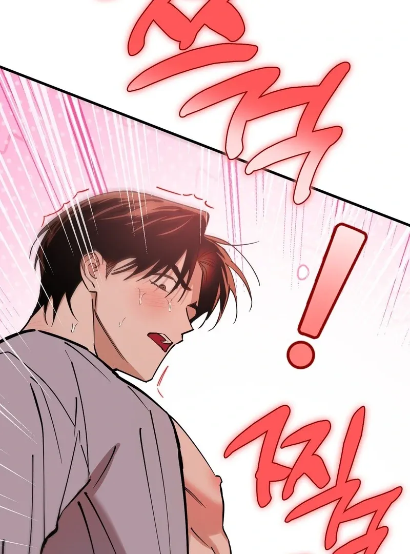 Read In My Bad chapter 11 image 87 on Lezhin