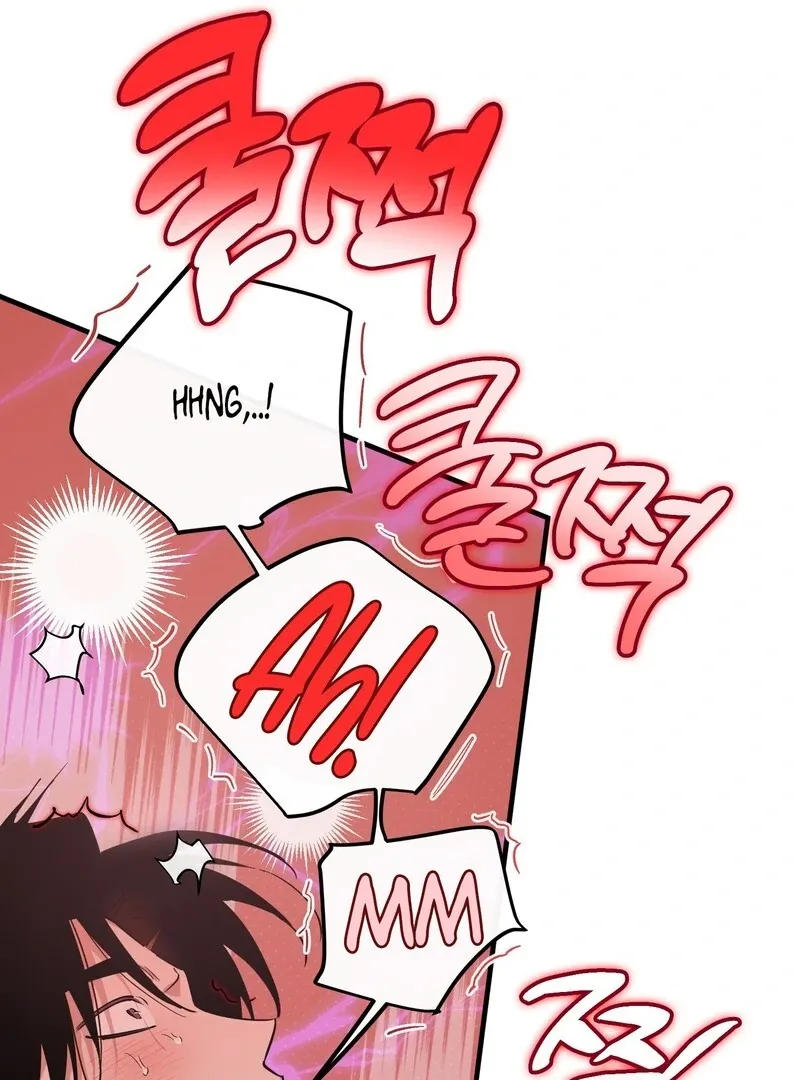 Read In My Bad chapter 11 image 91 on Lezhin