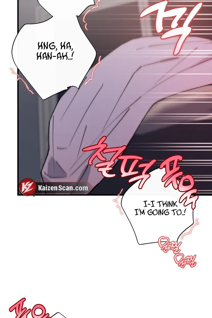 Read In My Bad chapter 12 image 1 on Lezhin