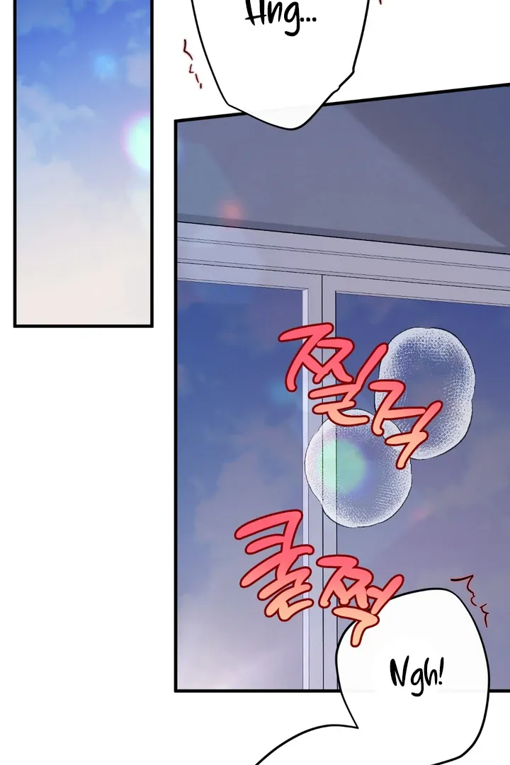 Read In My Bad chapter 12 image 10 on Lezhin