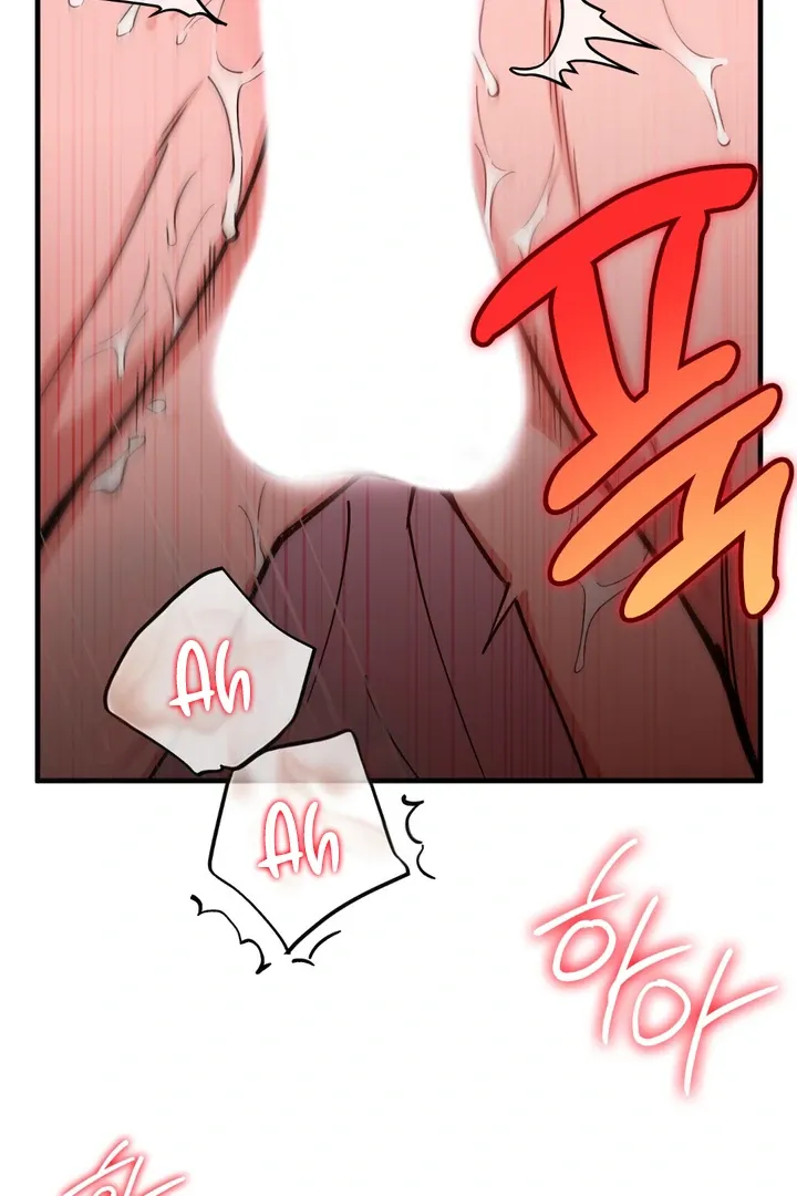 Read In My Bad chapter 12 image 101 on Lezhin