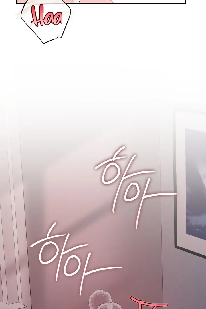 Read In My Bad chapter 12 image 105 on Lezhin