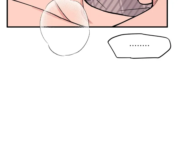 Read In My Bad chapter 12 image 109 on Lezhin