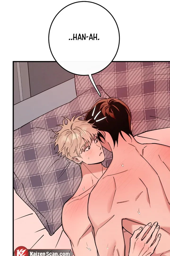 Read In My Bad chapter 12 image 110 on Lezhin