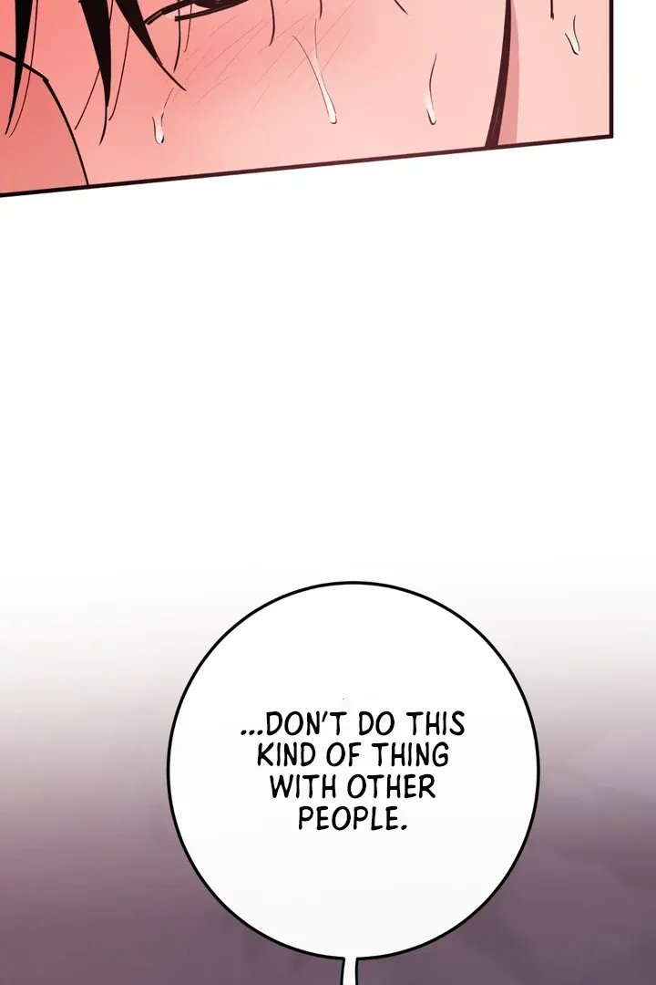 Read In My Bad chapter 12 image 112 on Lezhin