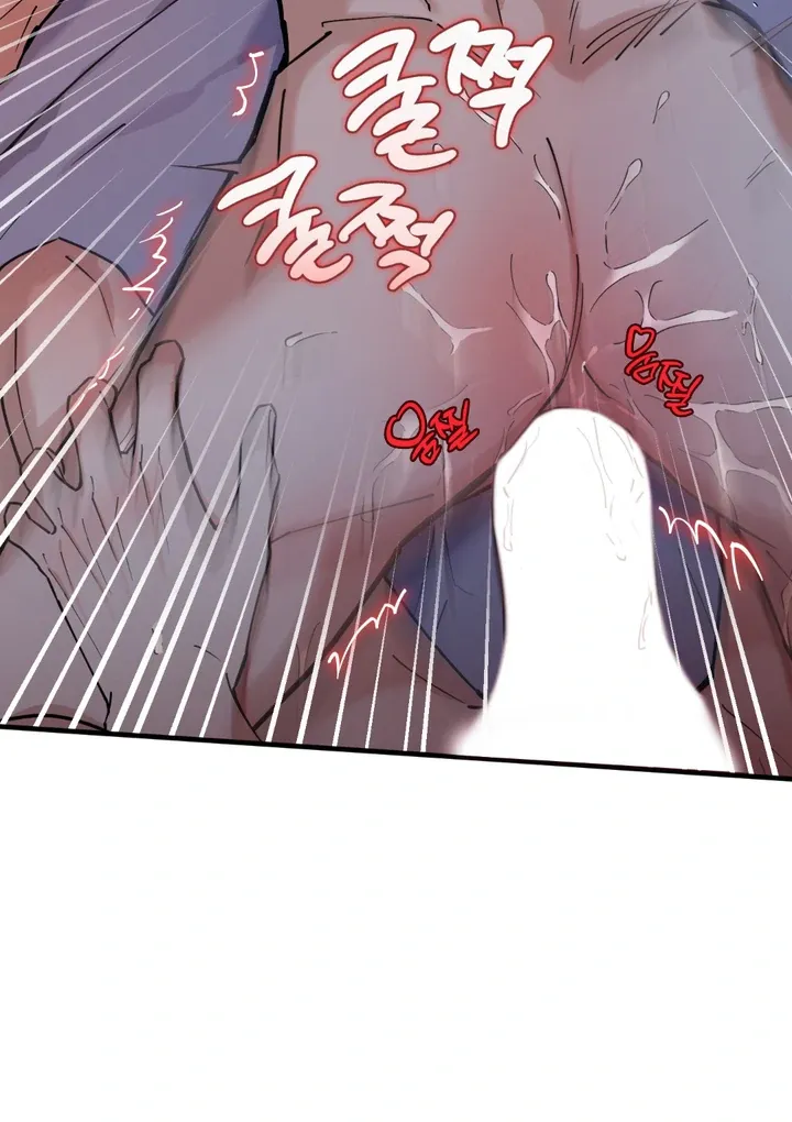 Read In My Bad chapter 12 image 13 on Lezhin
