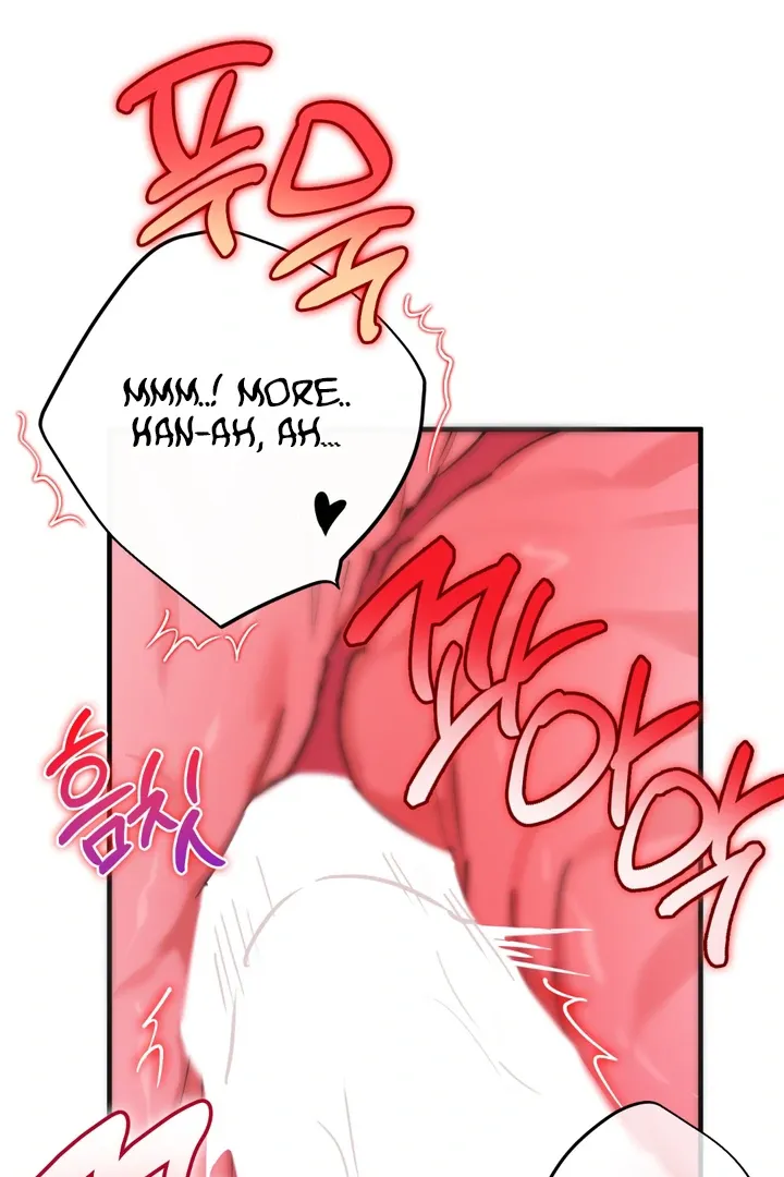 Read In My Bad chapter 12 image 14 on Lezhin