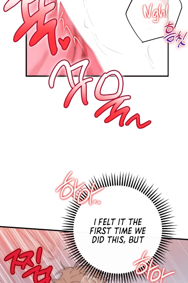 Read In My Bad chapter 12 image 15 on Lezhin