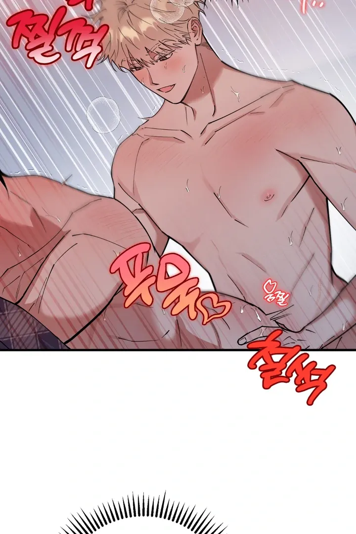 Read In My Bad chapter 12 image 16 on Lezhin