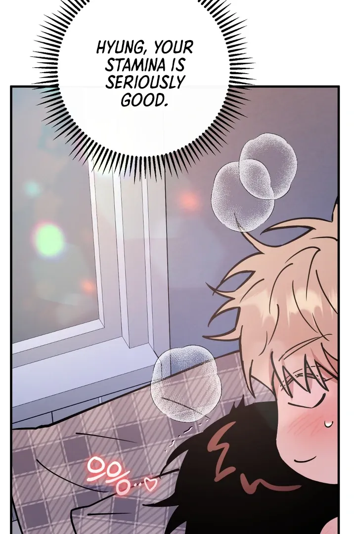 Read In My Bad chapter 12 image 17 on Lezhin