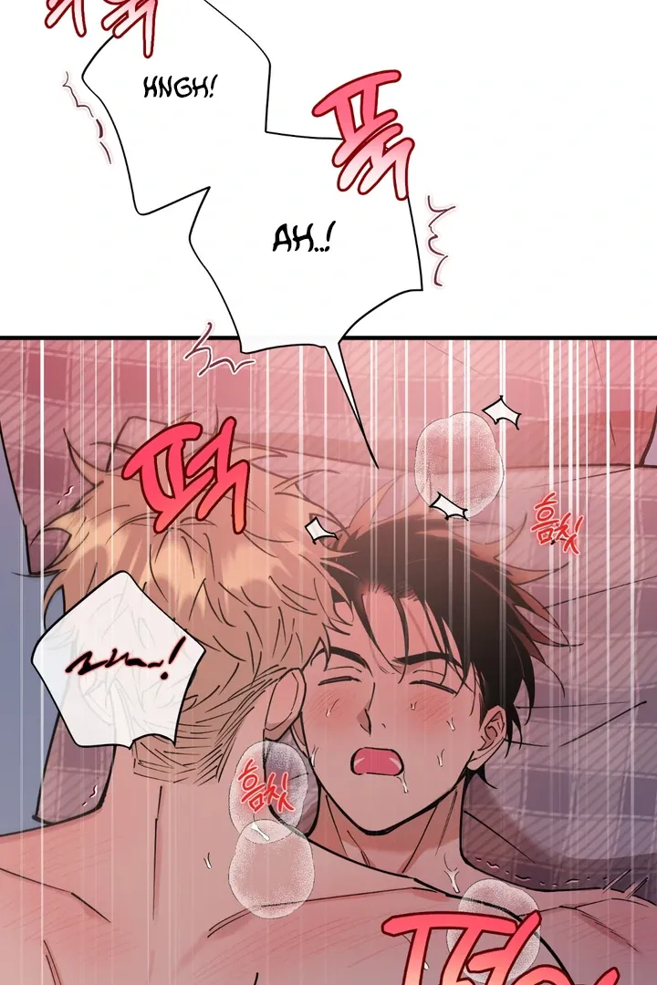 Read In My Bad chapter 12 image 2 on Lezhin