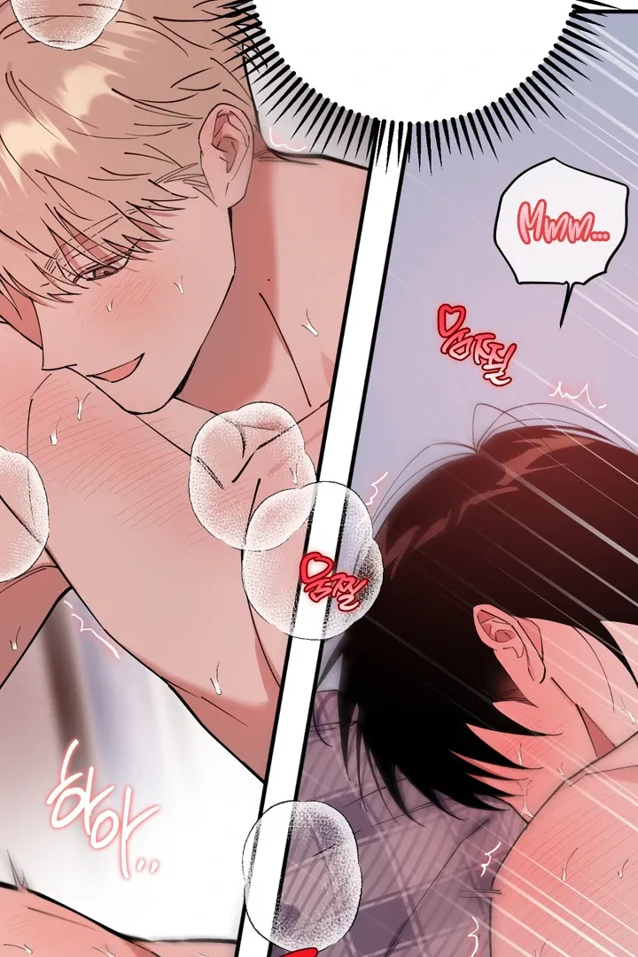 Read In My Bad chapter 12 image 21 on Lezhin