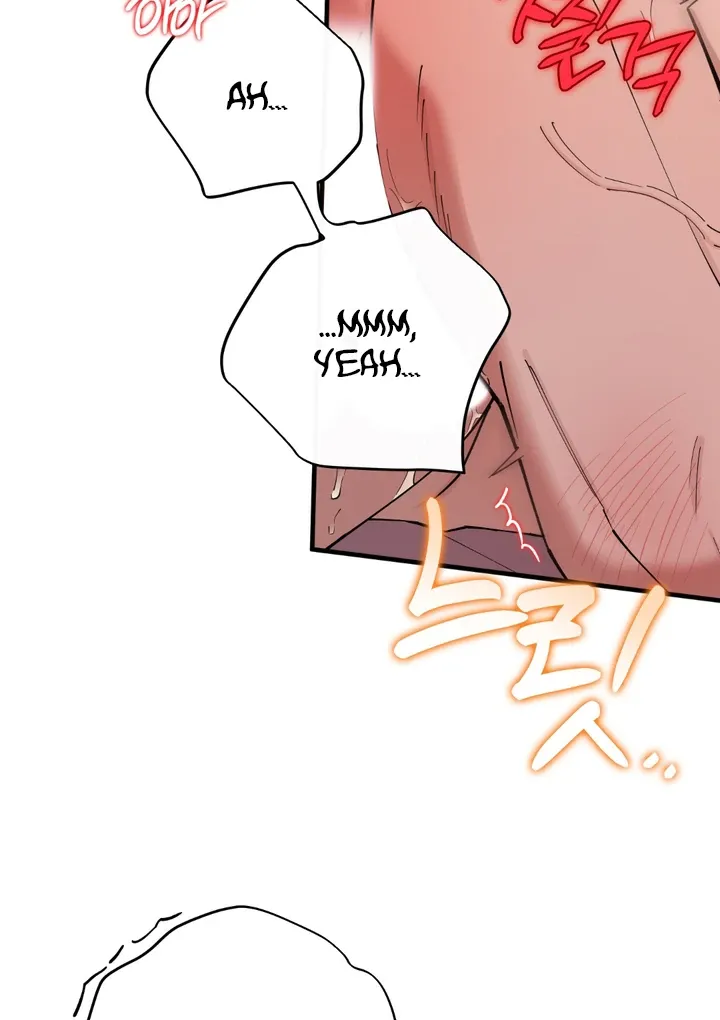 Read In My Bad chapter 12 image 26 on Lezhin