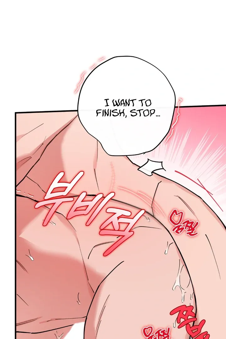 Read In My Bad chapter 12 image 28 on Lezhin