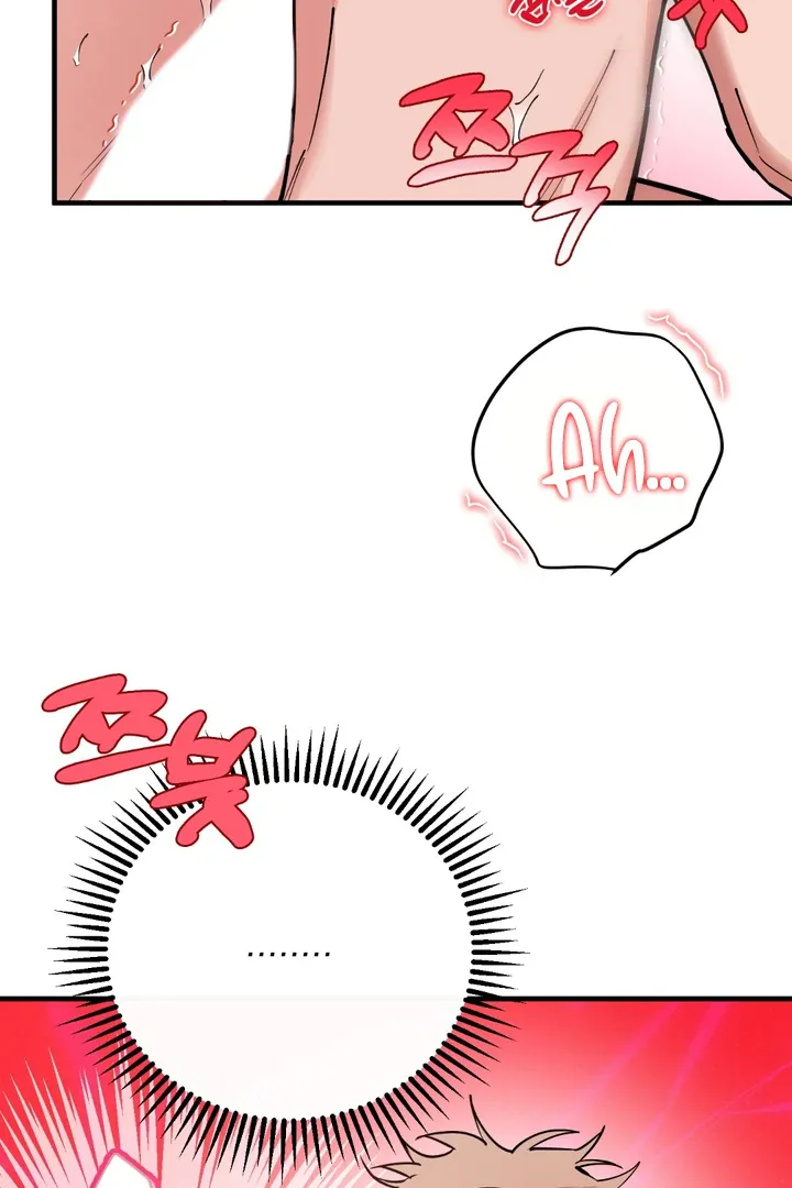 Read In My Bad chapter 12 image 29 on Lezhin