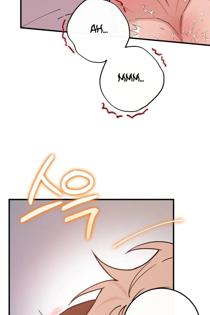 Read In My Bad chapter 12 image 32 on Lezhin