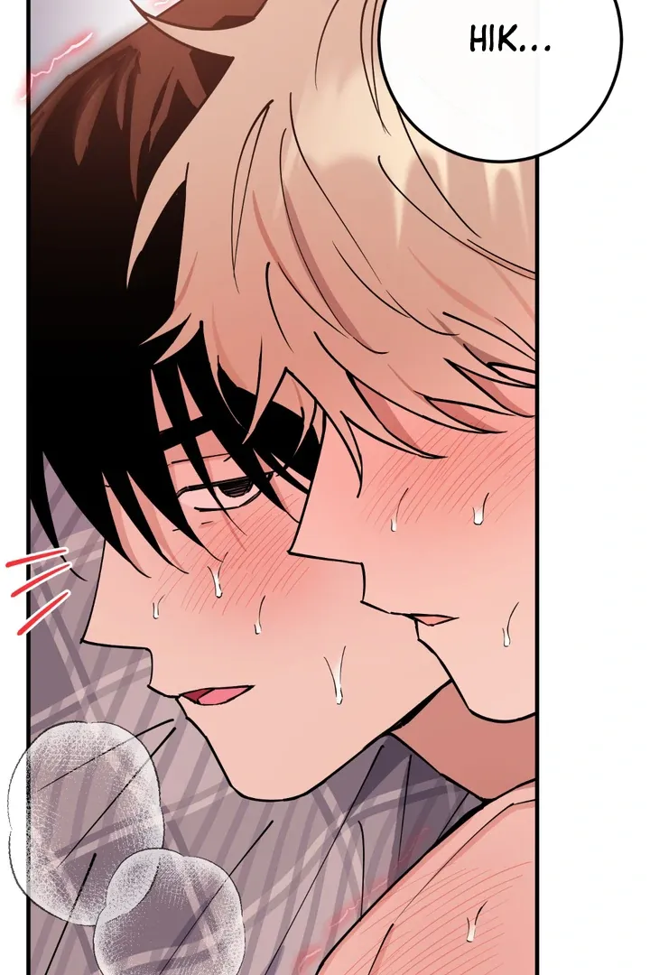 Read In My Bad chapter 12 image 33 on Lezhin