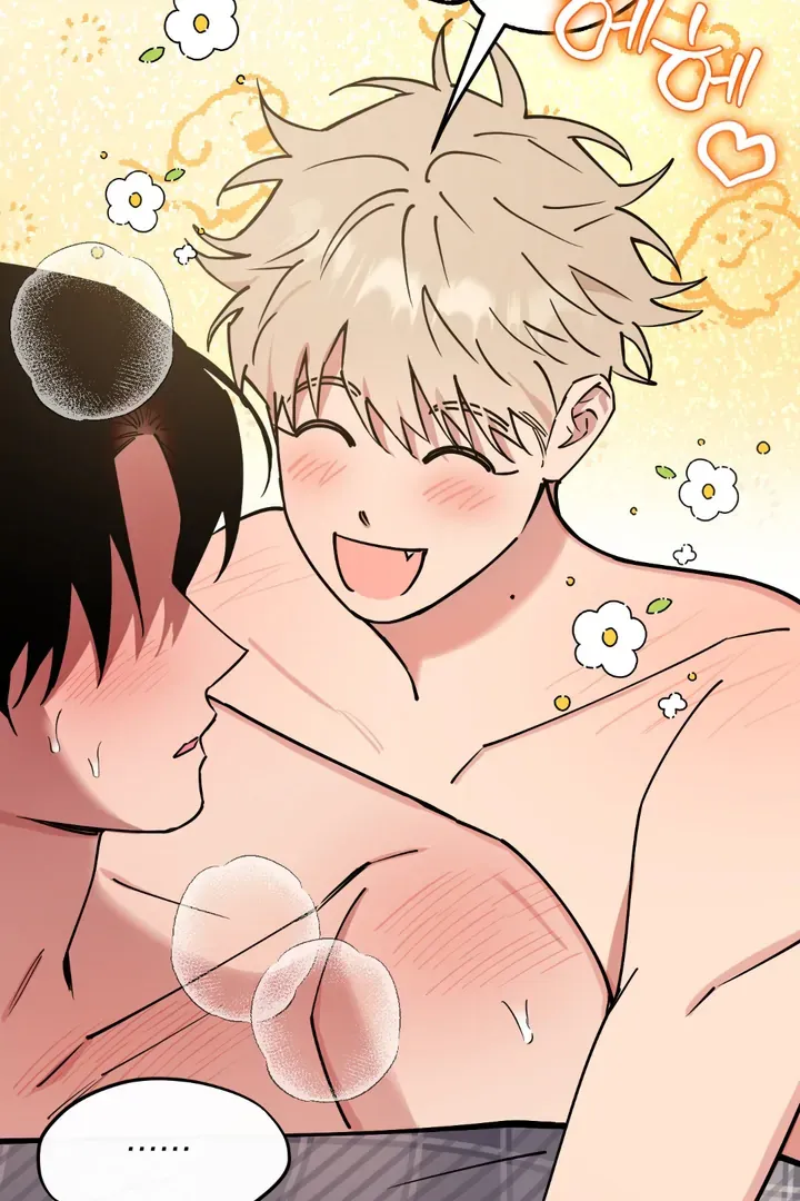 Read In My Bad chapter 12 image 35 on Lezhin