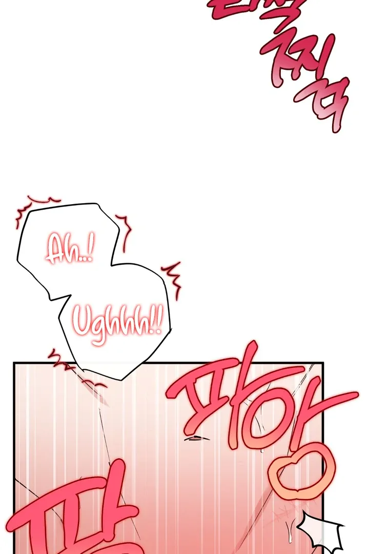 Read In My Bad chapter 12 image 4 on Lezhin