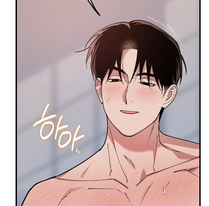 Read In My Bad chapter 12 image 40 on Lezhin