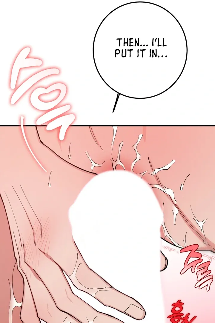 Read In My Bad chapter 12 image 42 on Lezhin