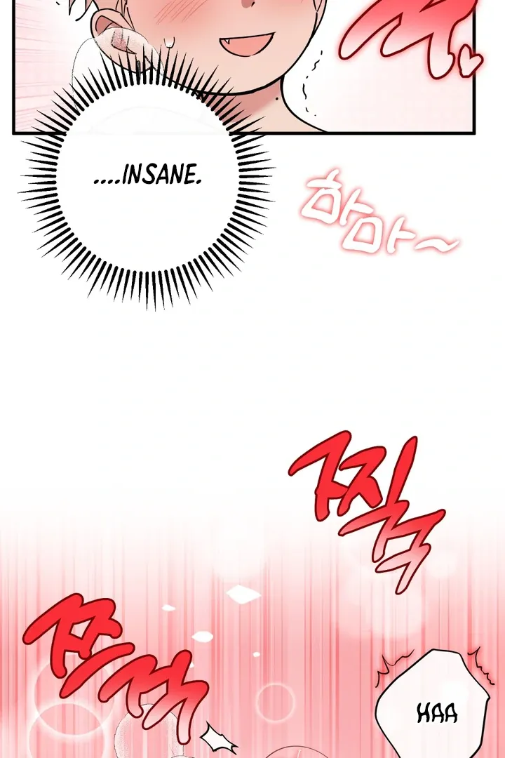 Read In My Bad chapter 12 image 44 on Lezhin