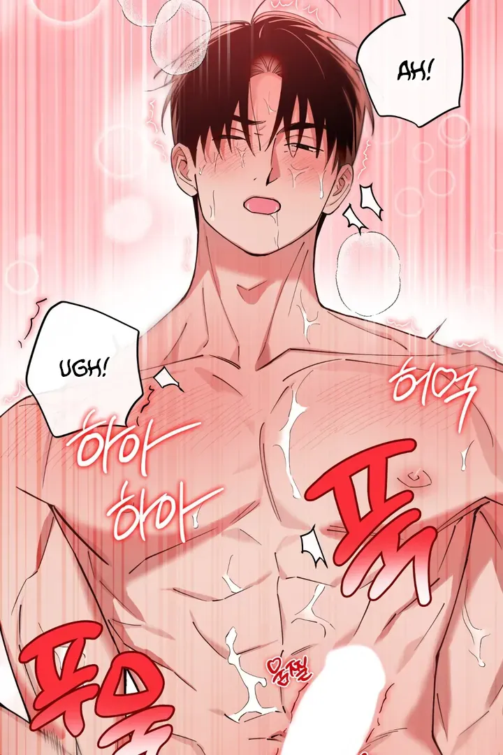 Read In My Bad chapter 12 image 45 on Lezhin