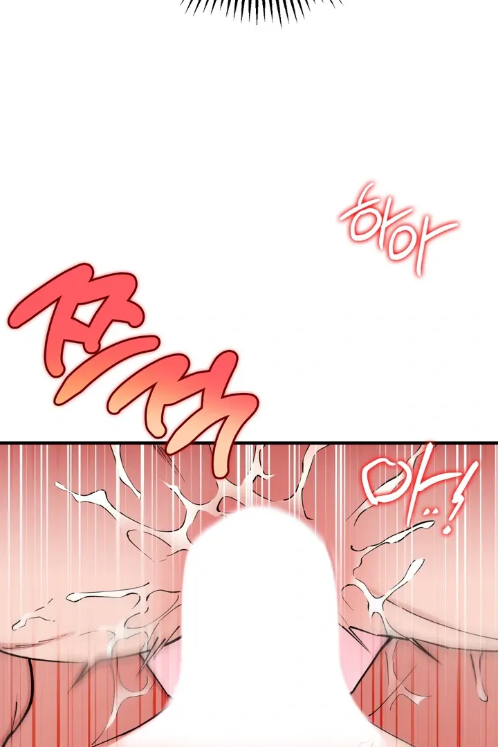 Read In My Bad chapter 12 image 47 on Lezhin