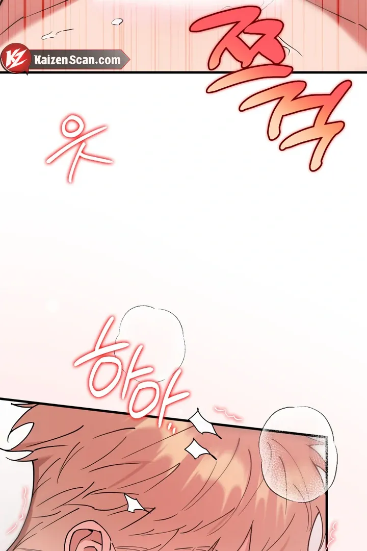 Read In My Bad chapter 12 image 48 on Lezhin