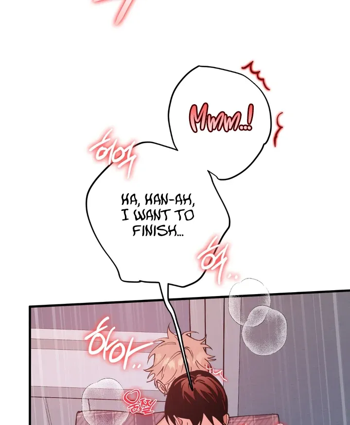 Read In My Bad chapter 12 image 53 on Lezhin