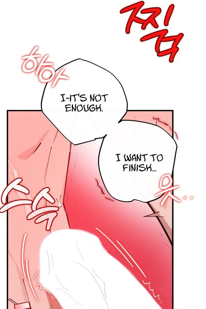 Read In My Bad chapter 12 image 55 on Lezhin