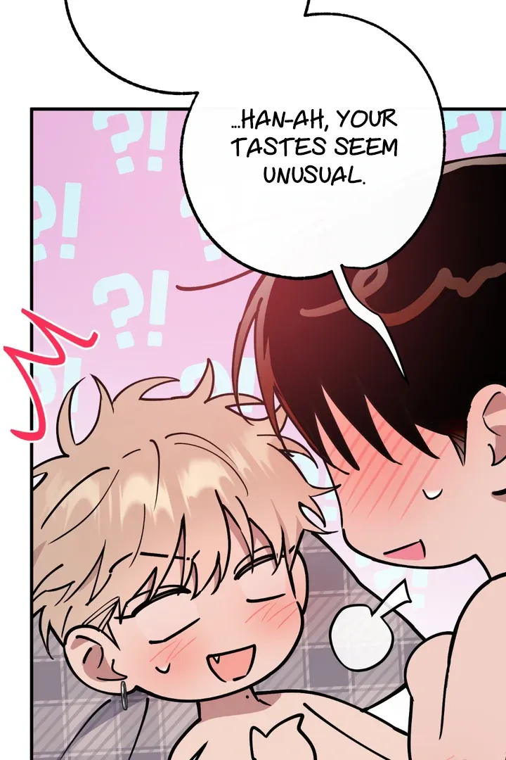 Read In My Bad chapter 12 image 63 on Lezhin